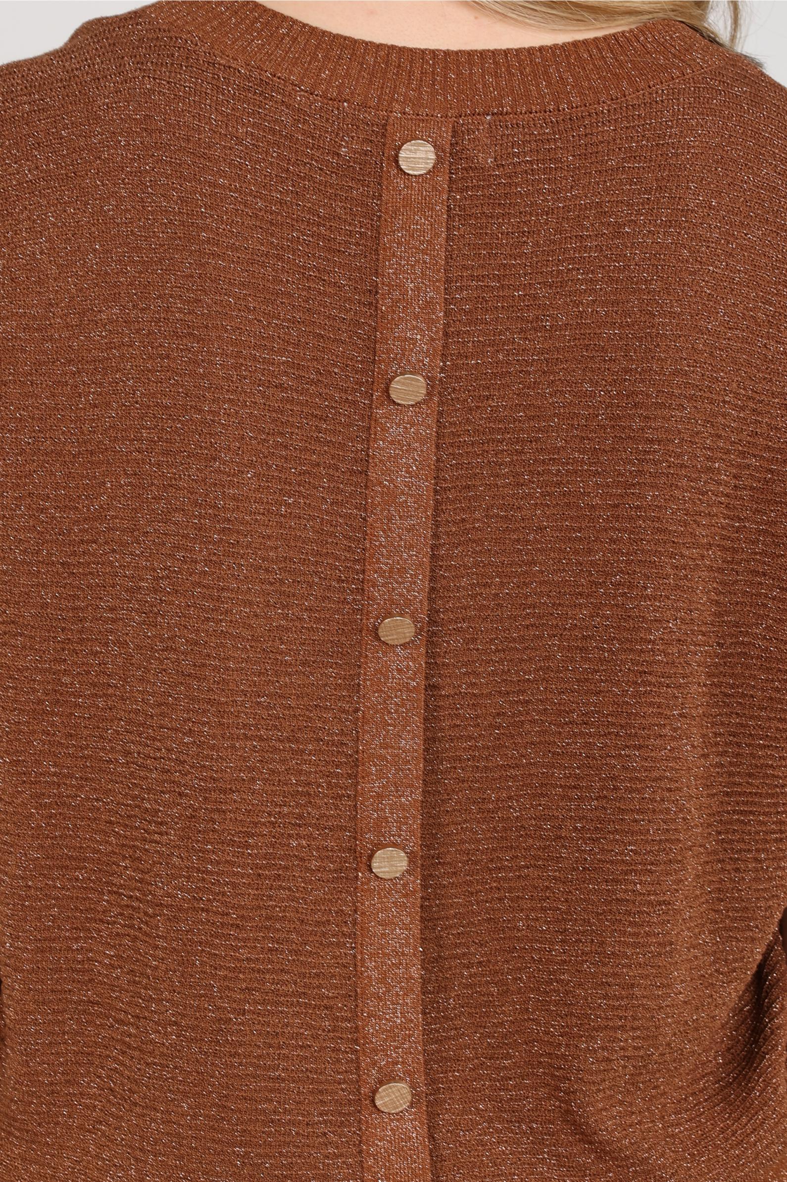 Kinty Top Lurex | Espresso