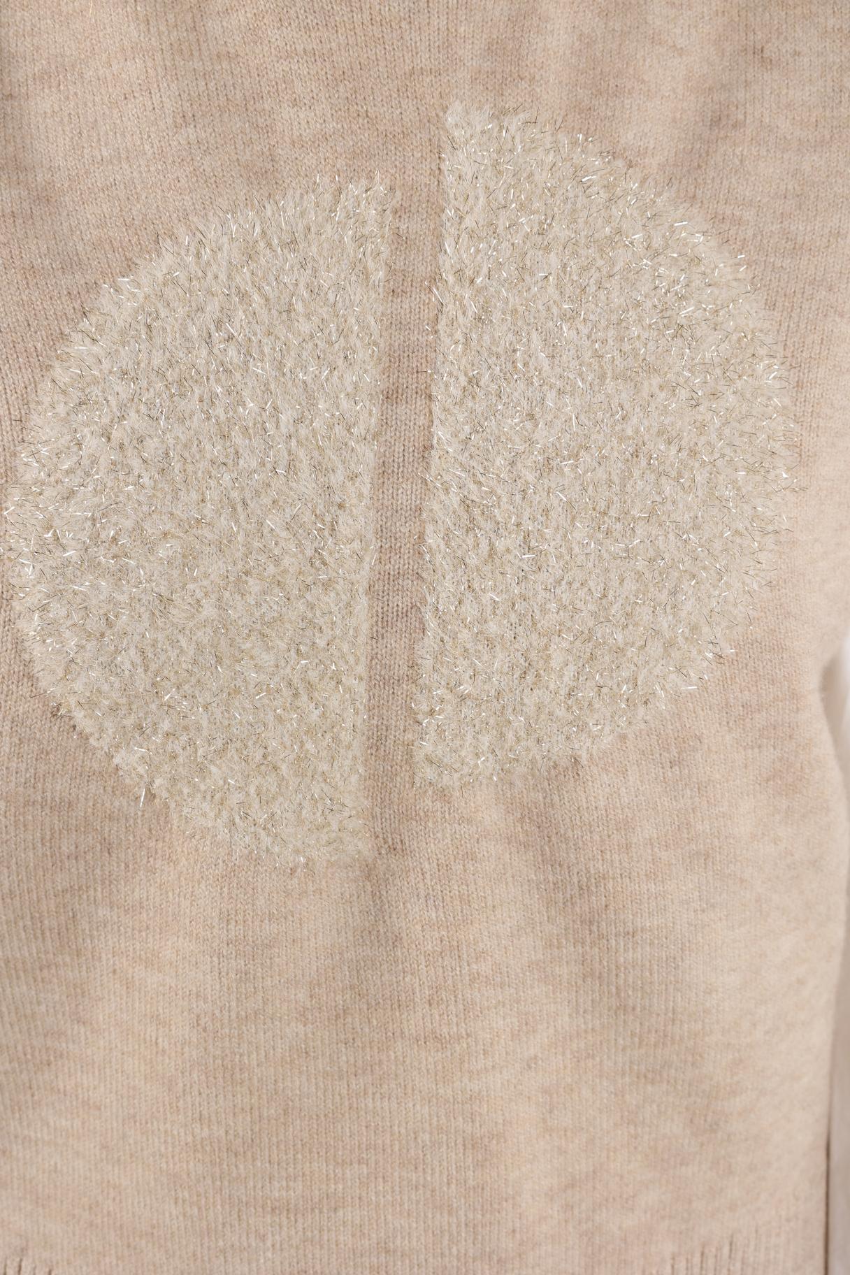 Intarsia Spencer | Sand