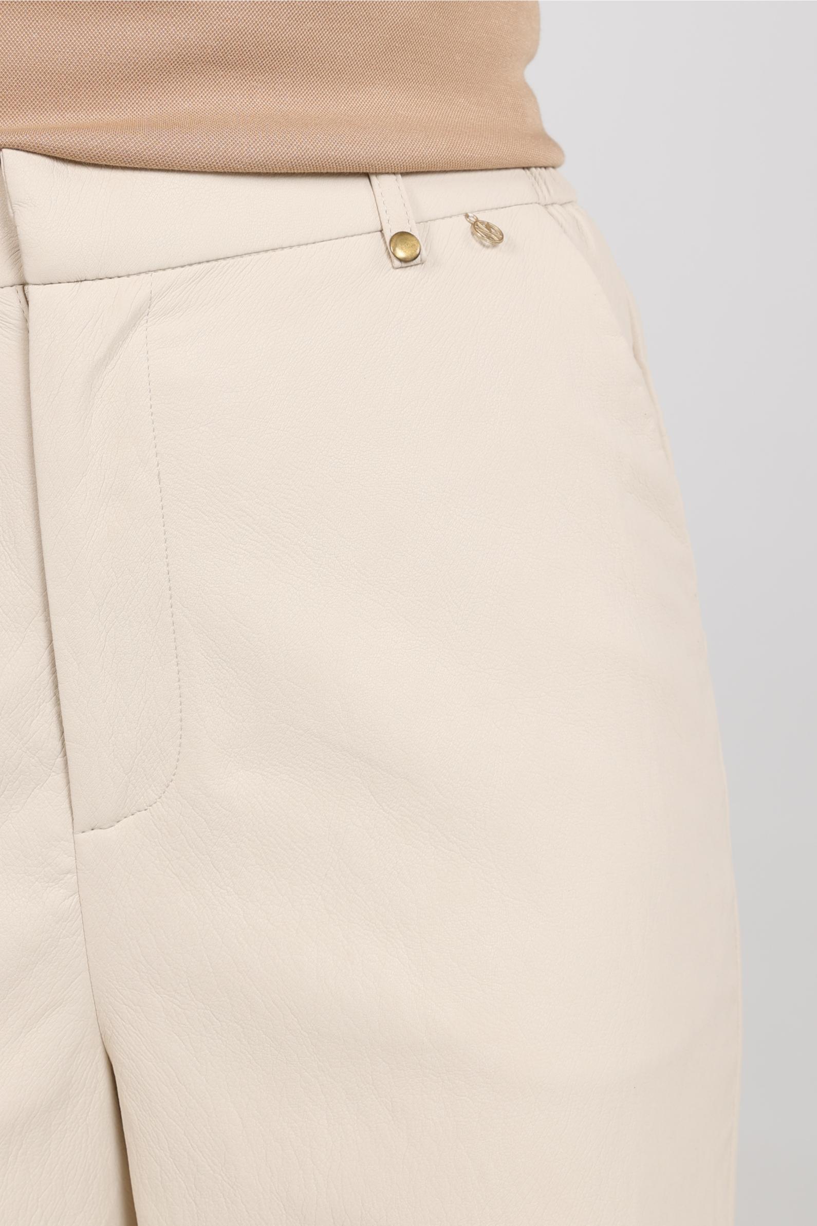 Beverly Pants PU | Sand