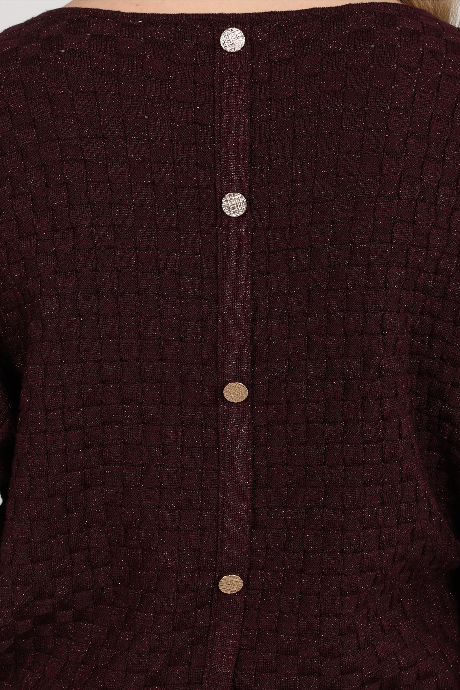 Kento Top Lurex | Cherry