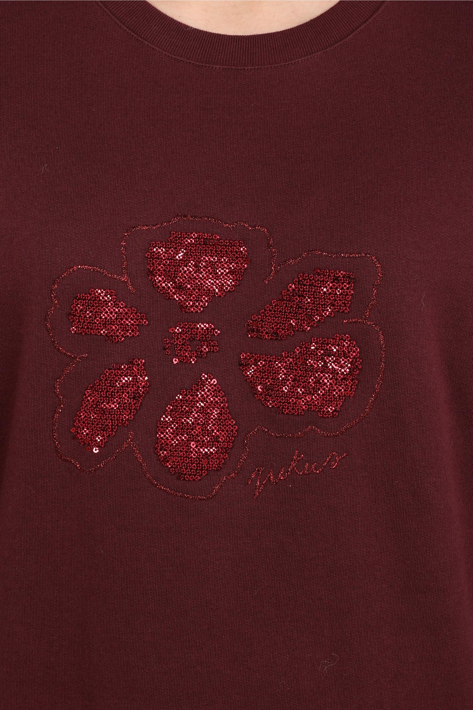 Nathaly Pullover | Cherry
