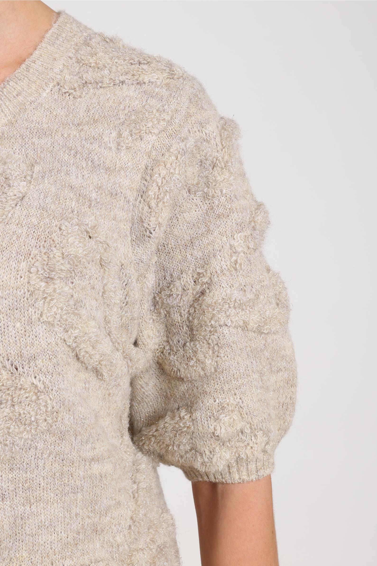 Maggy Cardigan SS | Sand